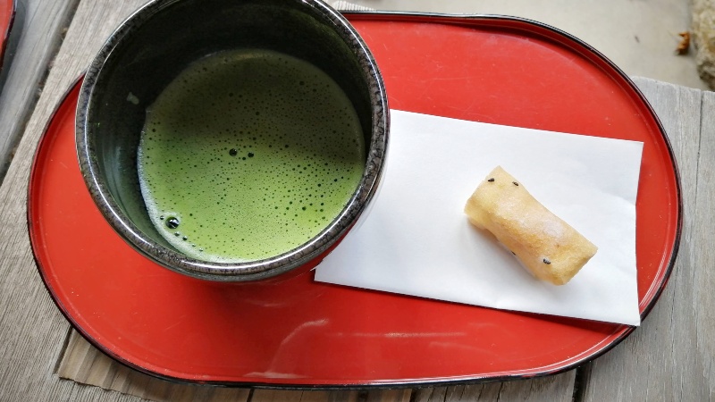Grnn matcha te