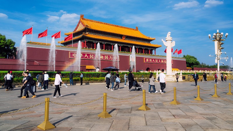 plass med mange mennesker